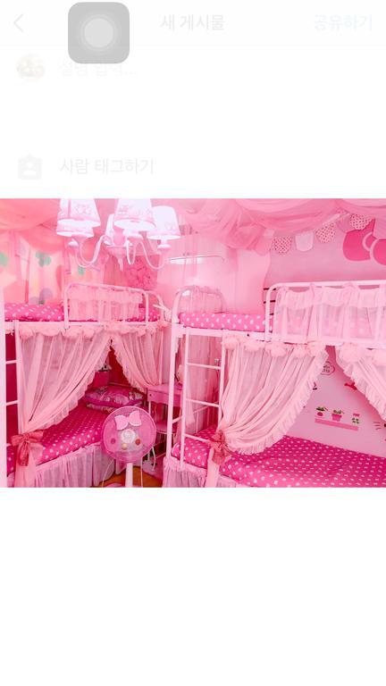 Pink Bnb Seoul Exterior foto